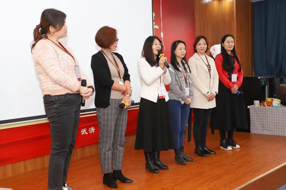 简快戴延红直播课,认识自我整合自我