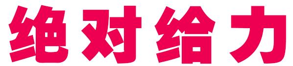 五一福利免费送衣服,五一免费送小礼物