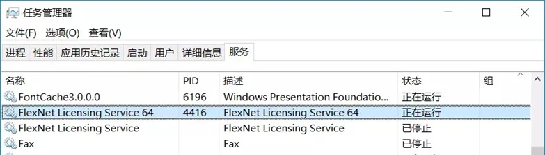 edius9永久激活序列号,edius9序列号不可用