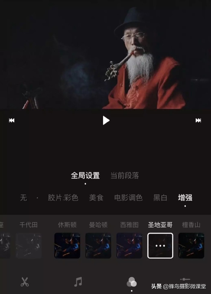 「连载」剪视频一点都不难8款超实用剪辑App全方位评测上