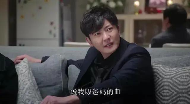 家庭教育能有多失败,绑架式家庭教育失败