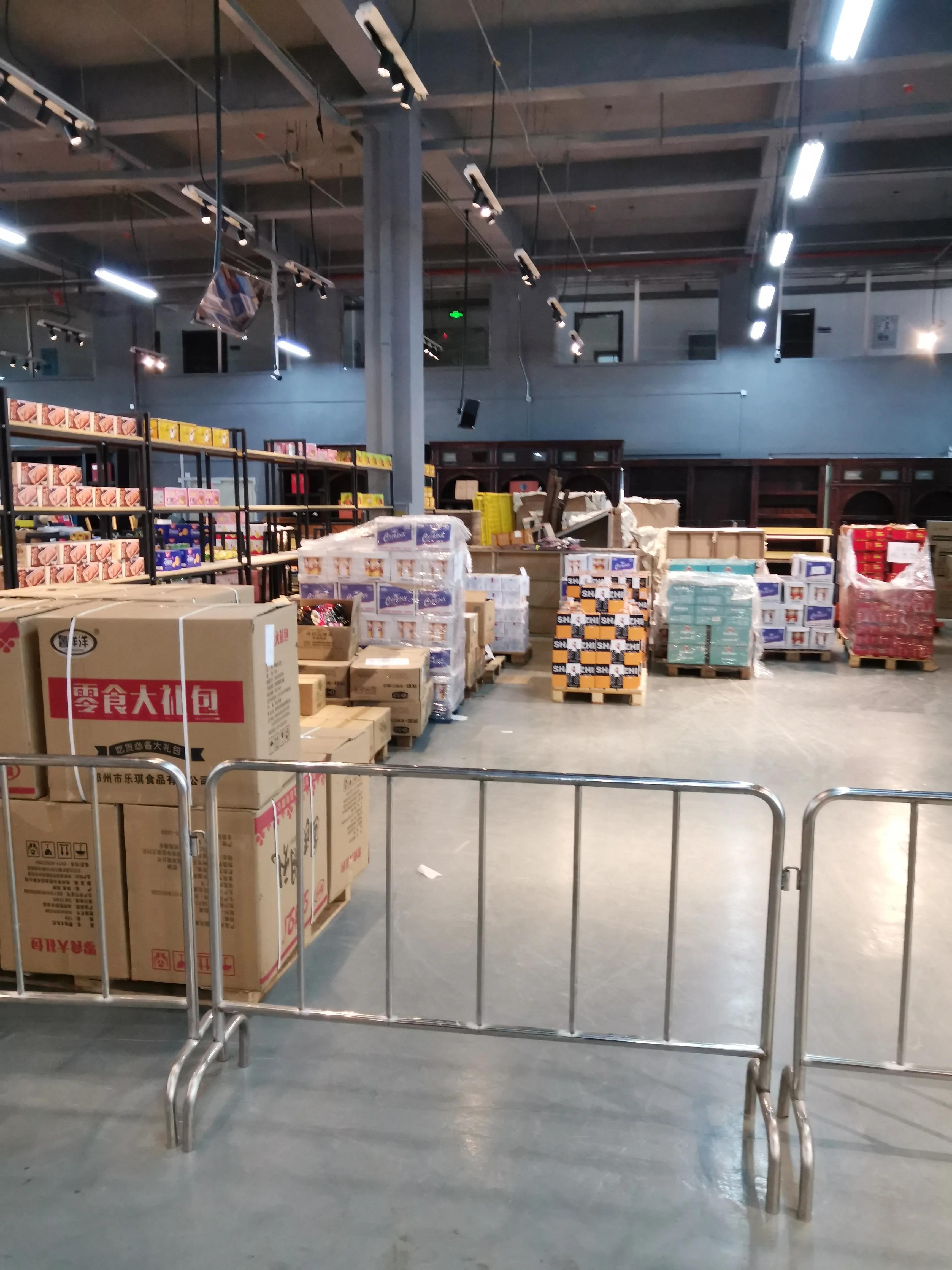 沈阳浑南日本园仓储超市,沈阳浑南苏宁仓储超市