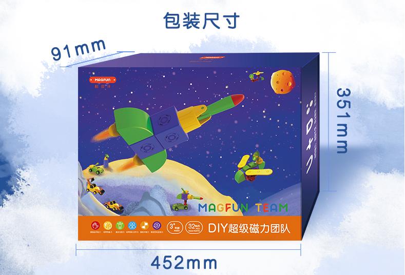 山姆的瑞士卷麻薯,山姆会员店瑞士卷和麻薯哪个好吃