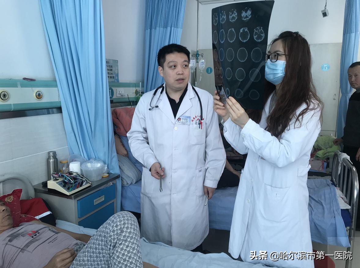 哈尔滨一医院援鄂名单,哈尔滨市第一医院2019年