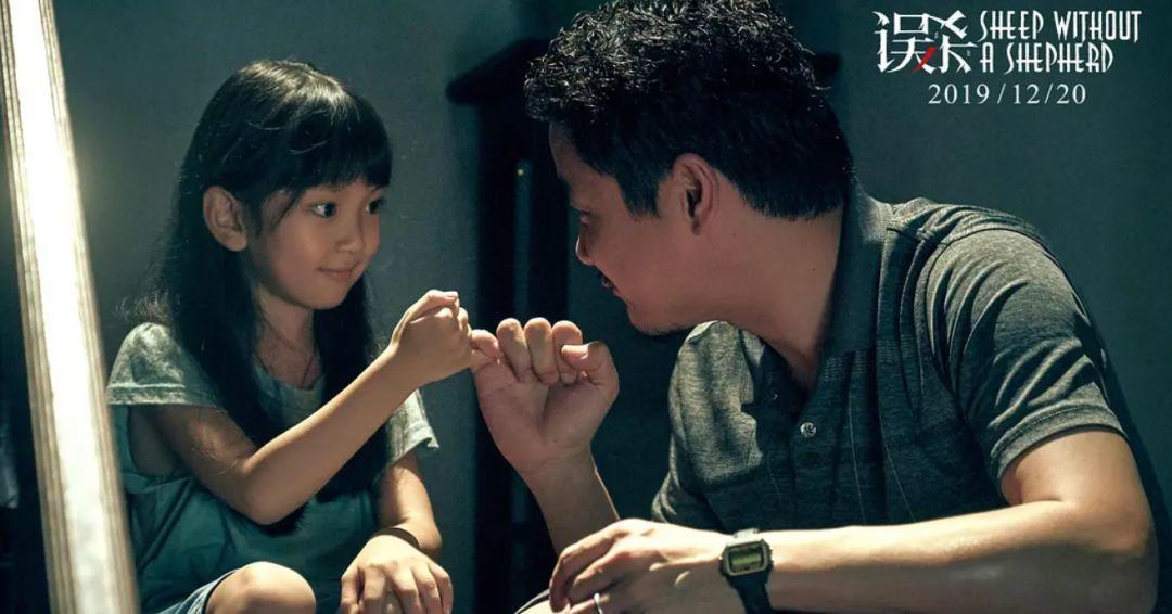 国产犯罪这次要顶破天