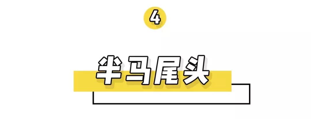 发型扎法简单又好看的编发,编发简单易扎的发型