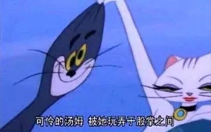 为什么舔狗屡禁不止屡教不改,大部分舔狗到最后都是什么后果