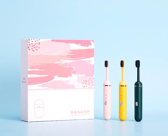 牙医电动牙刷推荐usmile,便携除菌智能声波电动牙刷