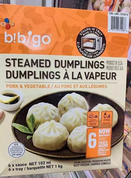 2019年costco上海开业,costco超市经营之道