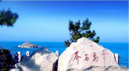 东方夏威夷国际旅游度假区,养马岛后海东方夏威夷