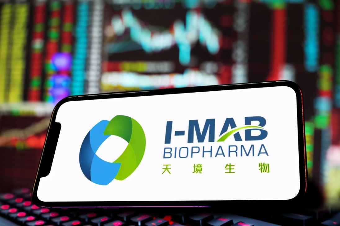 天境生物，掌声与风险同在