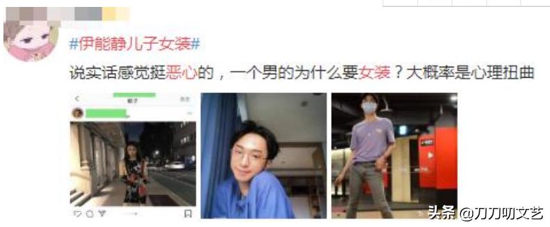 郭麒麟气坏的10位明星,盘点星二代郭麒麟最有教养