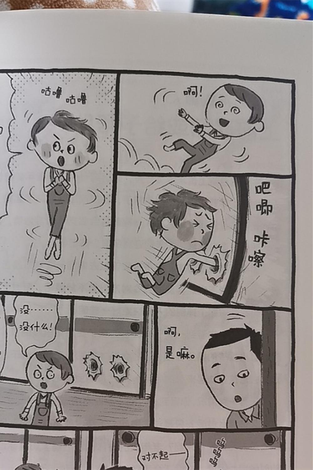 “躺赢父母”全都是“佛系带娃”？背后的心思，都花在这些细节里