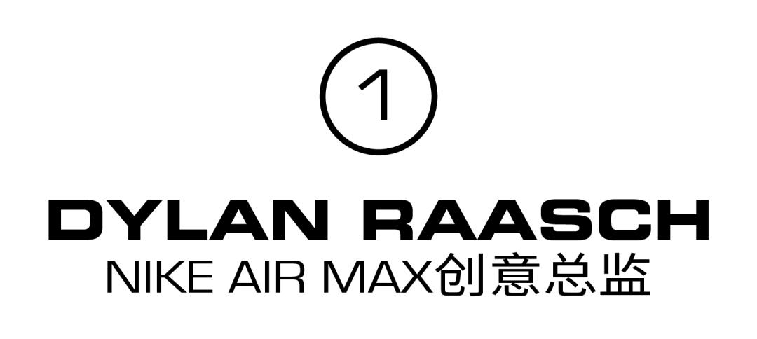 nikeairmax2018鏂版,nikeairmaxplus璁捐鐏垫劅