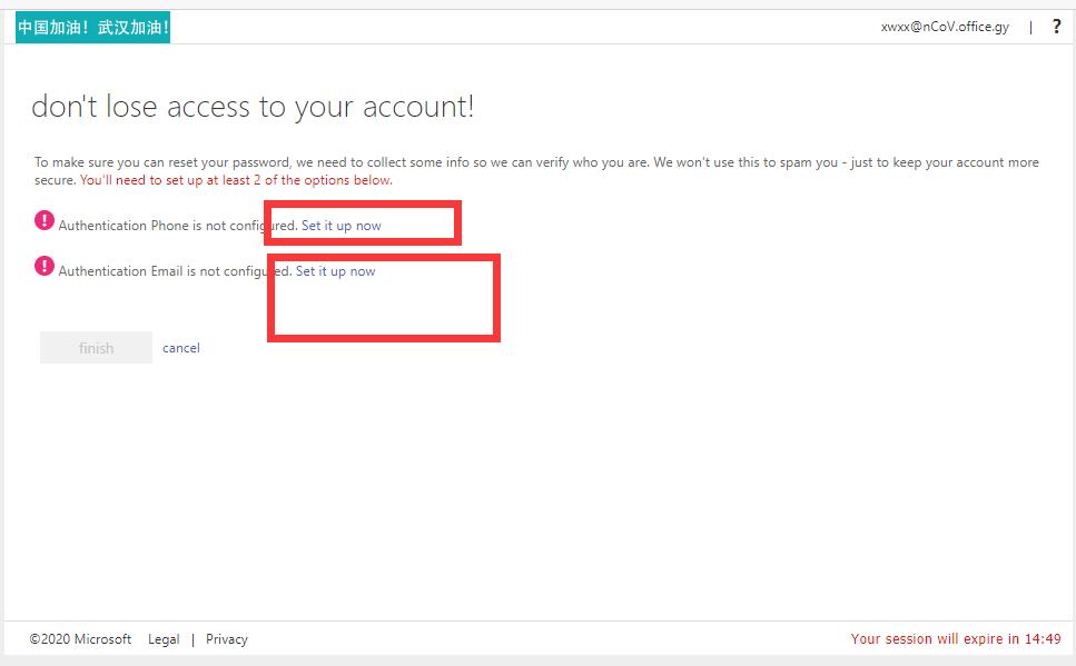 盗版office与正版office,盗版office与正版office区别