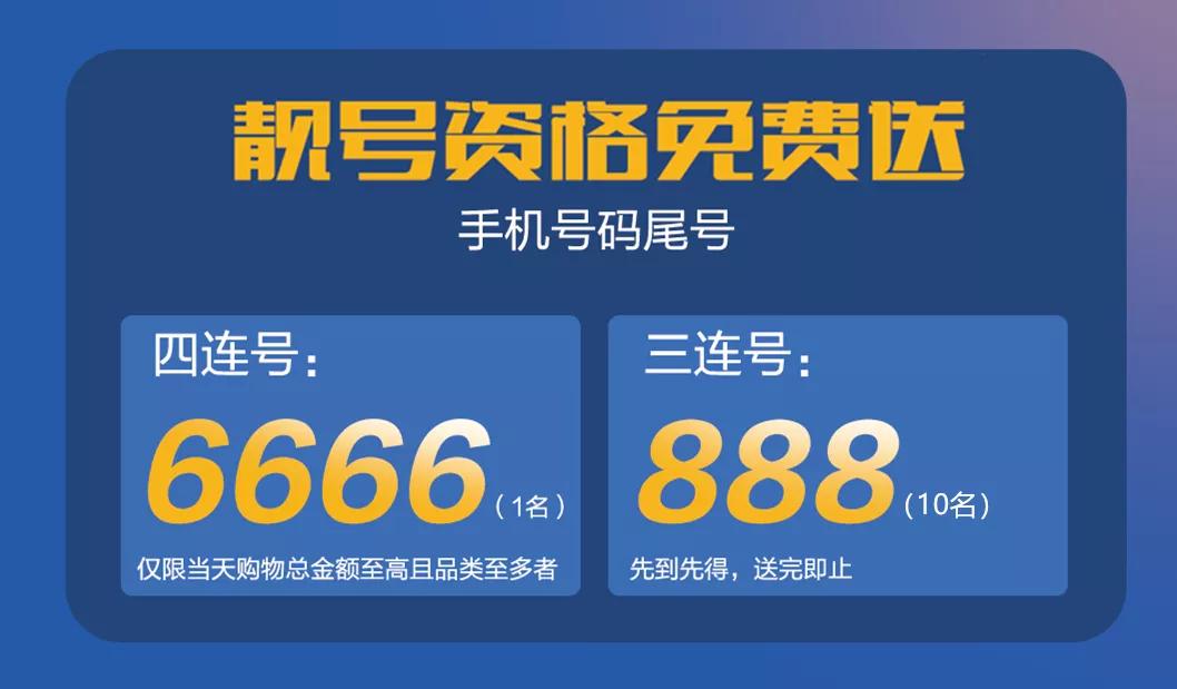 东莞市民盈国贸华为授权体验店,东莞国贸华为授权体验店