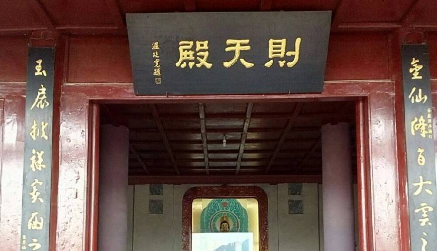 皇泽寺武则天真容造像复原,皇泽寺武则天复原真容