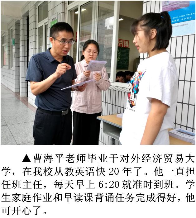 扬子江高中什么水平,扬子江高中高考一本比例有多少