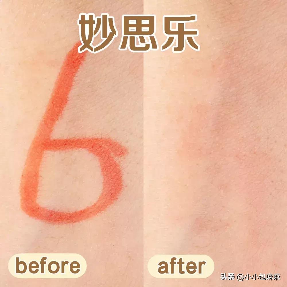 宝宝助浴清凉液推荐,宝宝浴液哪个好