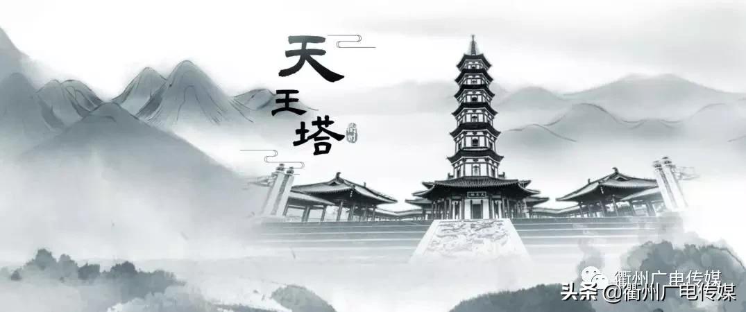 “好吃、好玩、好听、好看”，快来衢州开启“鼠”于你的春节之旅