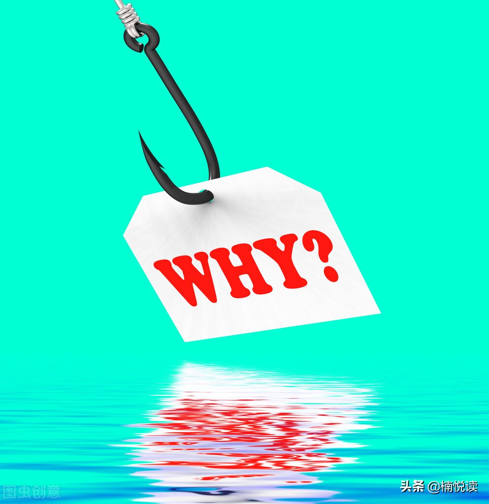 决策的原则与方法,高效决策的方法和技巧