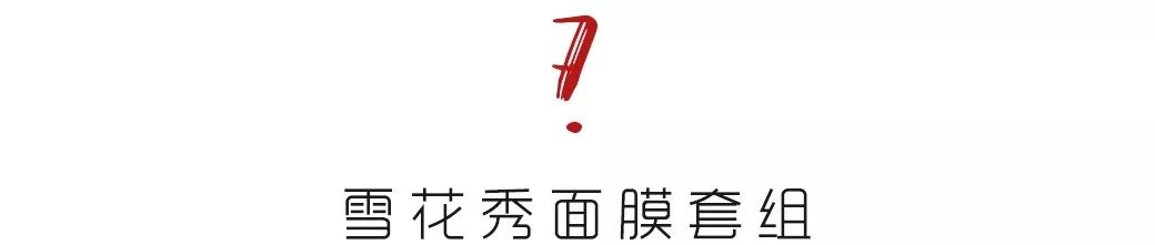 牛油果绿外套搭配什么裙子好看,牛油果绿小裙子配什么衣服好