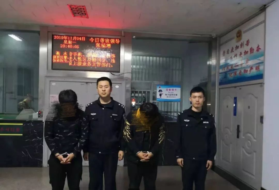 两小伙进监狱视频,两小伙从监狱出来