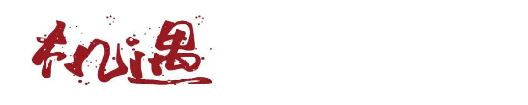 8090年代中国恐怖电影解说,国产恐怖电影定律