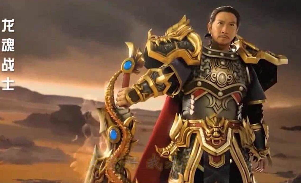 土豪玩游戏花几千万,土豪玩游戏3天花了20万