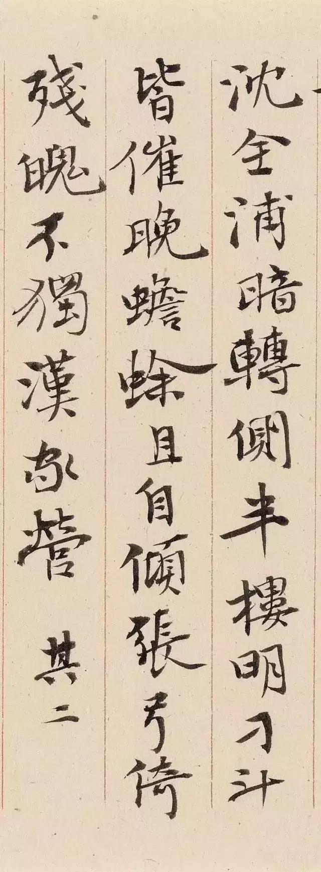 洪厚甜魏碑临帖,洪厚甜对魏碑的评价