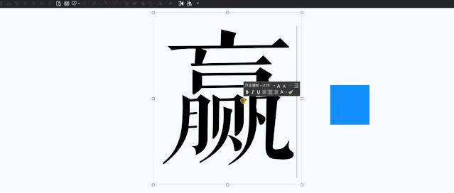 30个顶级ppt案例,工作ppt技巧实用干货
