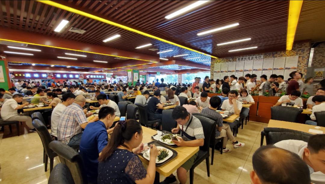 福田工会,福田工会大食堂