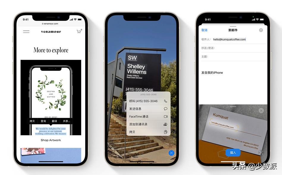 不装app也能使用,不下载软件可以修改图片文字吗