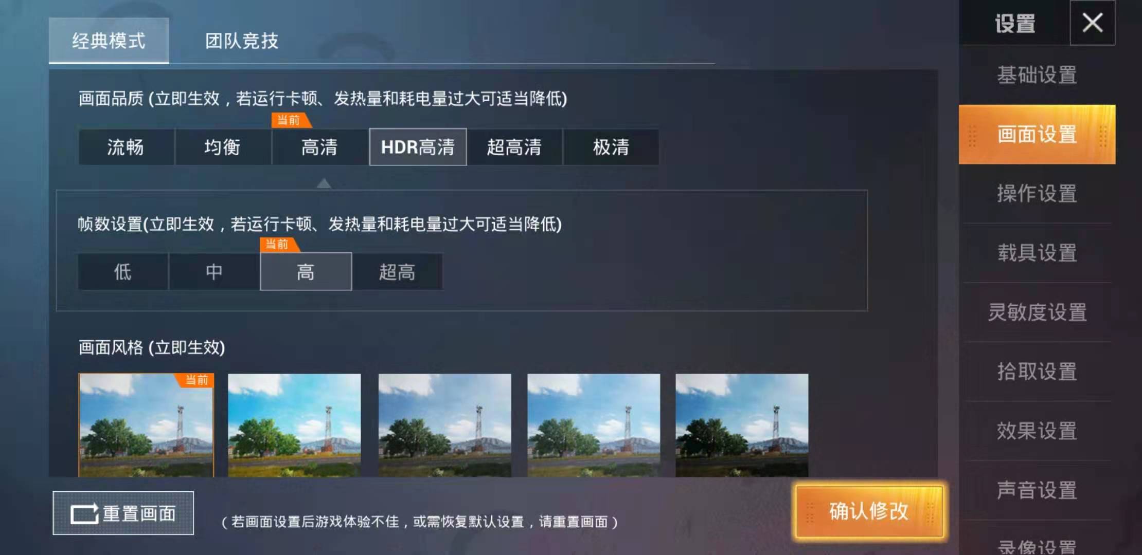 学生*党**二手机推荐——三星GalaxyS8