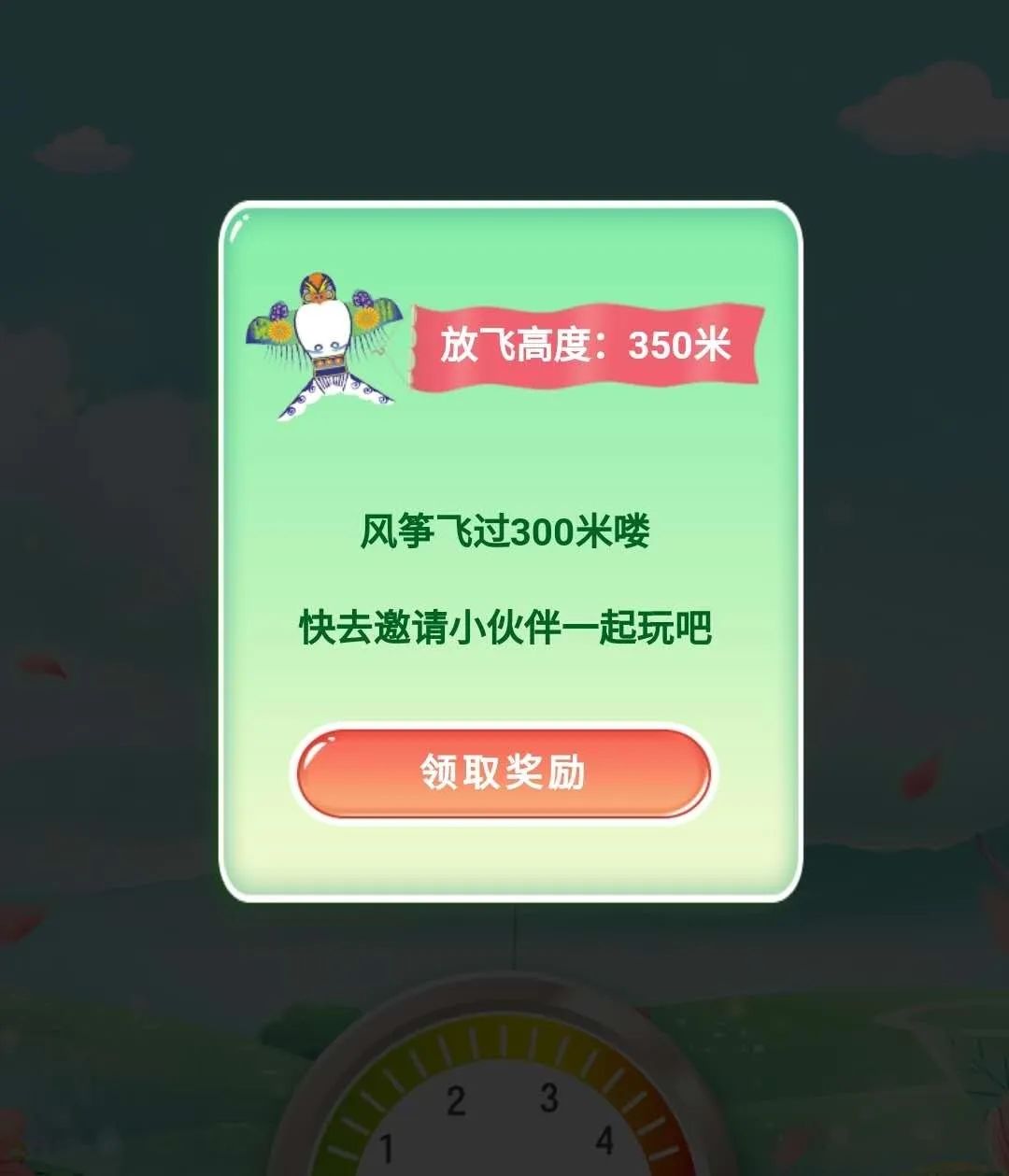 现在中国移动有没有免费流量,中国移动最新的免费流量