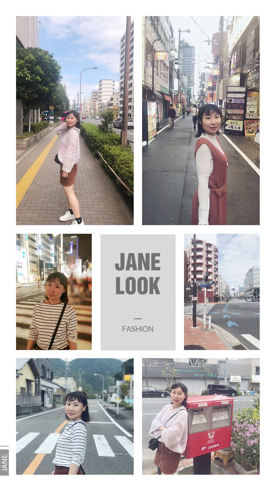 日本本州六日游攻略,日本本州旅游六日游