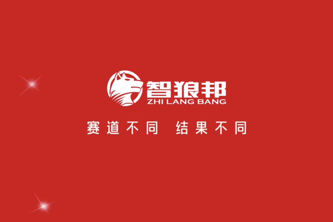 ted演讲克服内心的恐惧,如何克服上台演讲ppt的恐惧