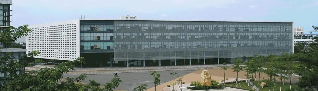 广东2021普通专升本院校,2023年广东普通专升本院校排名