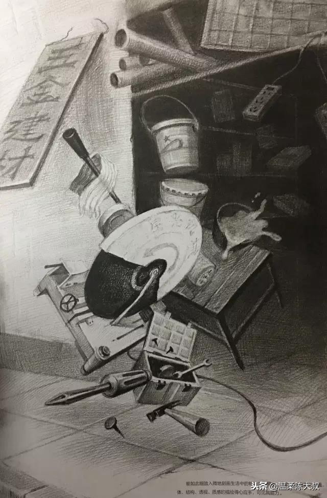 清华美院设计素描2015年高分卷,清华美院校考设计高分试卷