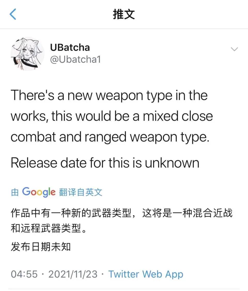 原神新角色瑶瑶技能展示 (原神新角色瑶瑶会进新手池吗)