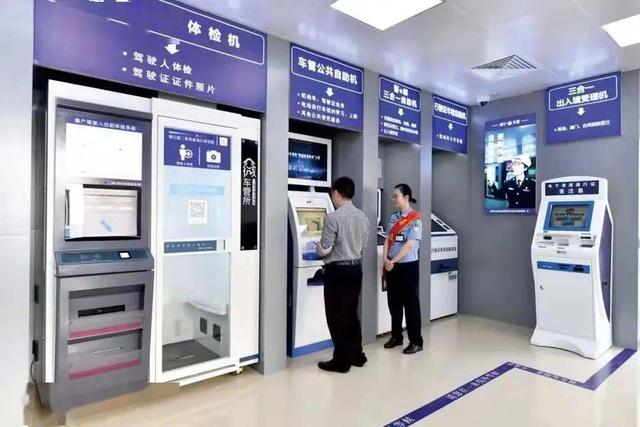 驾驶证过期一年内换证要考科一吗,驾驶证过期1周换证要交罚款吗