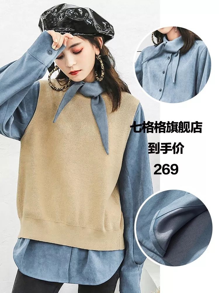 超省钱的懒人三分钟出门装备,懒人福音必备装备