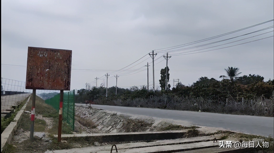 爬两个小时黄山光明顶看日出,登上山顶看美景黄山一日游结束