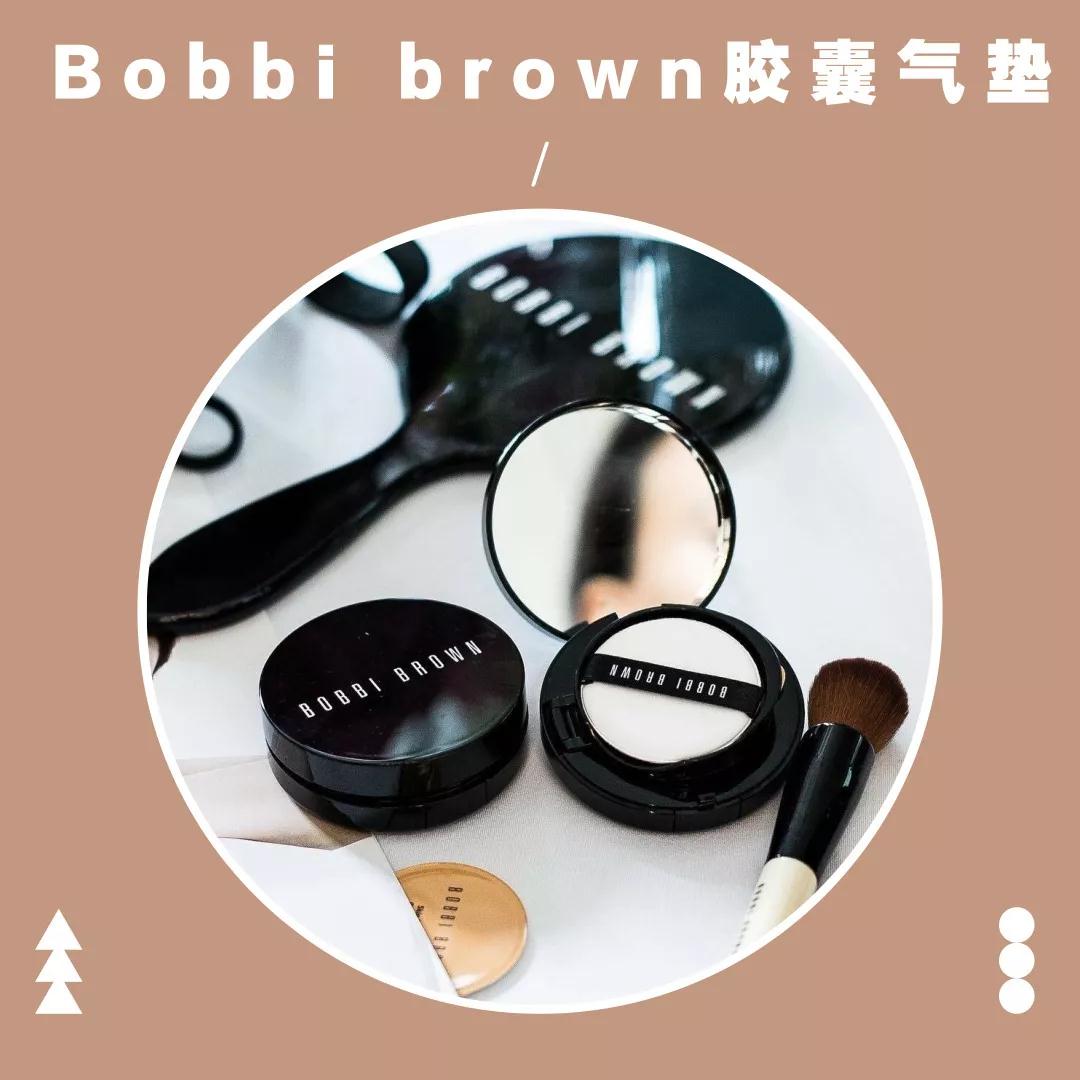 大牌气垫推荐混油皮容易起皮,起皮适合的气垫