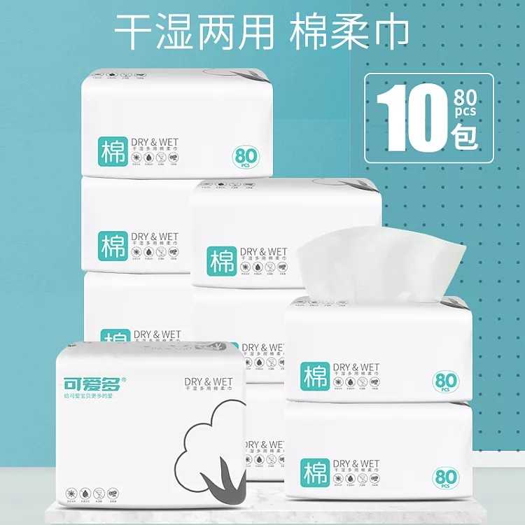 盘点那些你用过的母婴好物,母婴好物推荐纸尿裤口水巾