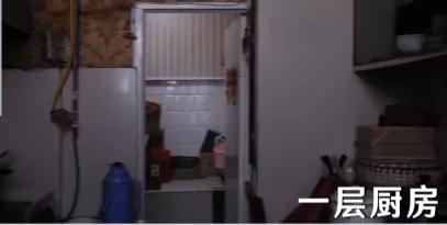 忘不了的家丨绿城房屋4S携手本间贵史，守护阿尔茨海默症家庭