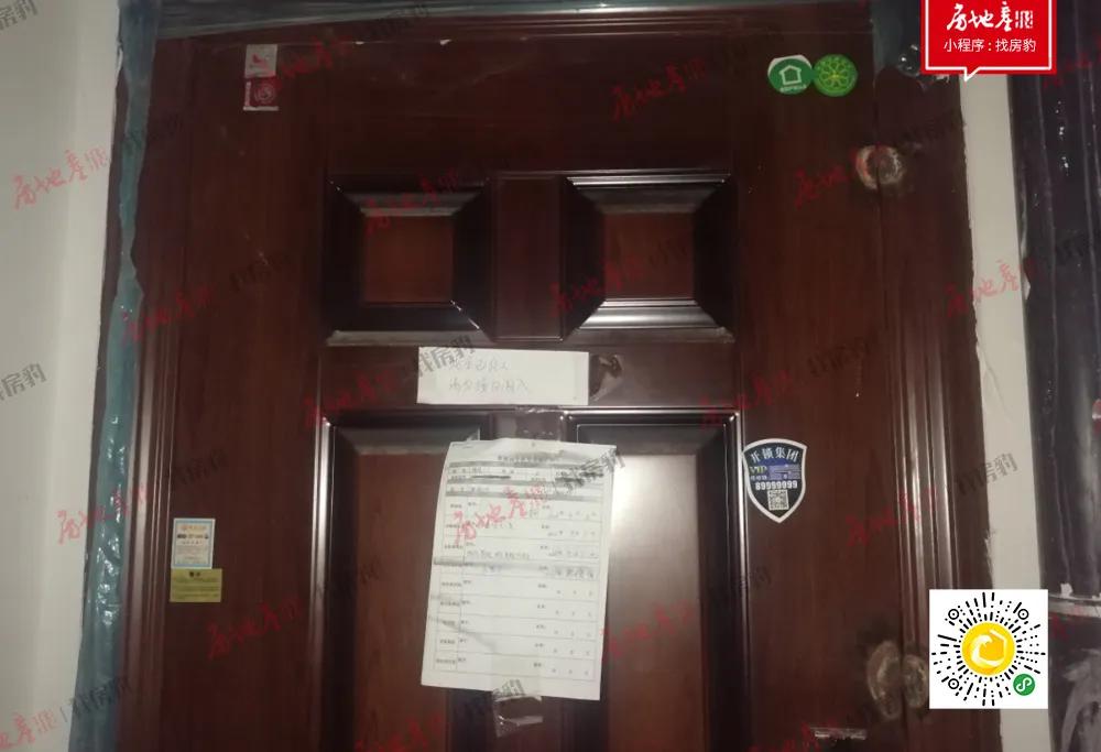 长春最大的烂尾楼,长春最大烂尾楼是怎么回事