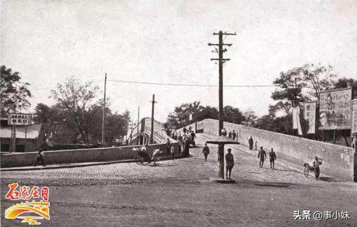 再见了石家庄完整视频,再见了石家庄简单版