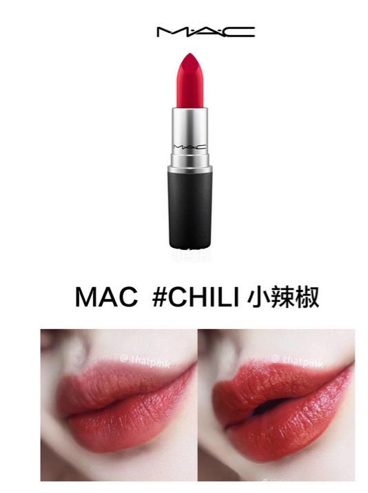 史上最热门口红,春夏流行的大牌口红必买色号推荐