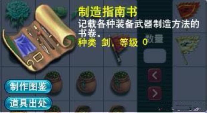 梦幻西游隐藏成就大全2020,梦幻西游十大稀有成就